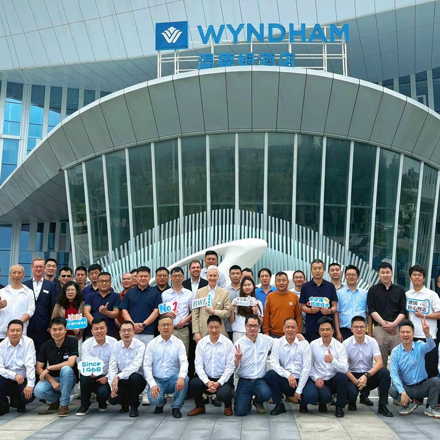 BWF Envirotec Çin Teknik Seminer